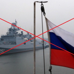 Оновление навигационных карт отключено для российских судов