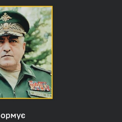 Генерал РФ с ранением в Курской