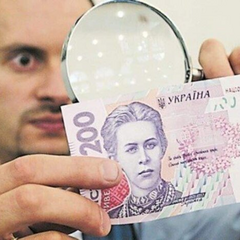 Банкноты подделывают чаще всего