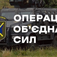 Солдати української армії на бойових постах