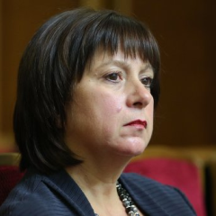 Перспективи української економіки у 2016