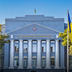 Аудит системи військової освіти України