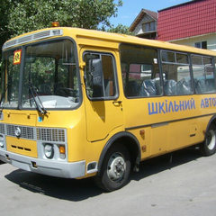 Додаткове фінансування на шкільні автобуси
