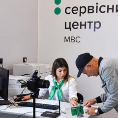 Реєстрація авто та заміна водійських прав: нові вимоги