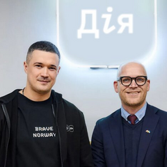 Українсько-норвезька оборонна програма Brave-Norway