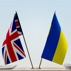Российские деньги на украинскую оборону
