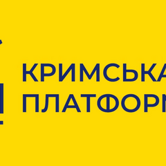 Підготовка до саміту Кримської платформи