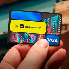 Виплати через єВідновлення: отримувачі грошей