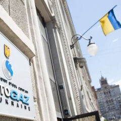 Розпродаючи газ по занижених цінах