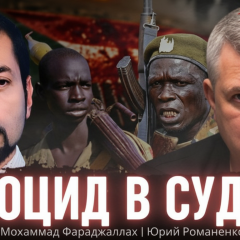 Руїни Судану після десятиліть конфліктів