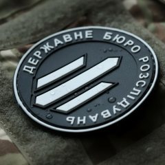 Результаты проверки ГБР