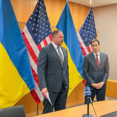 Зміни в мирному плані США