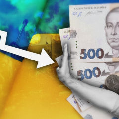 Спад інфляції в Україні