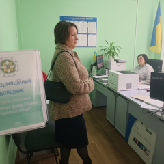 Пенсионеры подают заявление в ПФУ