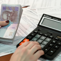 Пенсійний фонд та нові вимоги