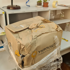 Укрпошта не підвищує тарифи