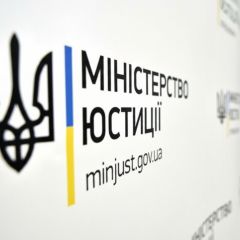 Документи для спадкування в Україні