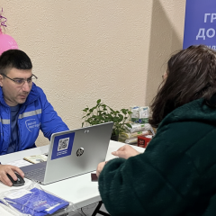 Единовременная выплата от ООН