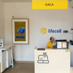 Changes in lifecell roaming 2024