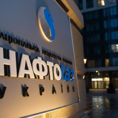 Невиконання плану заміни труб