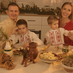 Юрий и Екатерина на Святвечер