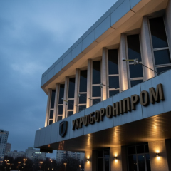 Отбор директоров для оборонных заводов