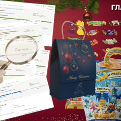 New Year Sweets and Gifts