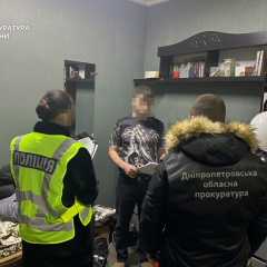 Прокуратура выявила незаконные центры
