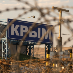 Крым без интернета, ограничения связи