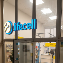 Тариф lifecell на два года