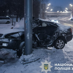 Трагічна ДТП у Києві
