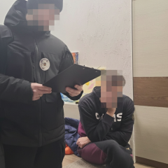 СБУ огласила подозрение в схеме