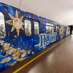 Київське метро на Новий рік