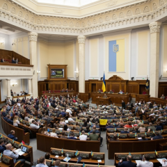 Верховна Рада, депутати, 2025 рік