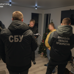 Prosecutors have issued suspicions
