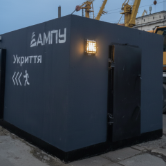 Мобільні укриття в портах