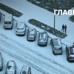 Київщина, мороз -15 °C, Новий рік
