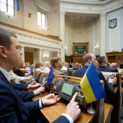 Семеро нардепов подозреваются в преступлениях
