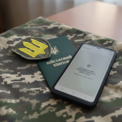 Перевірка військового обліку роботодавцями