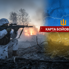 Украинские защитники в бою