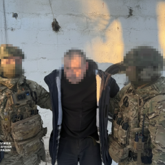 СБУ задержала агента РФ