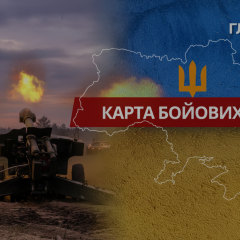 Силы обороны уничтожили вражеские позиции