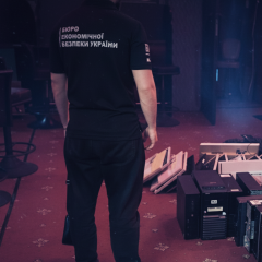 Arrest of underground gambling halls