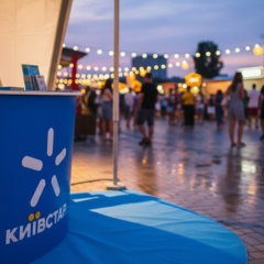 Зміна тарифів Київстар на інтернет