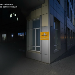 Атака на інфраструктуру в Україні