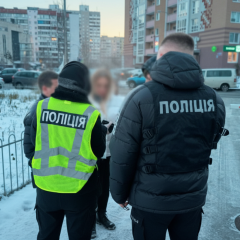 Задержание чиновника за взятку