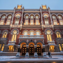 Financial institutions in Ukraine