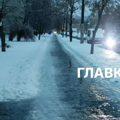 Зима в Києві, сніг та мороз