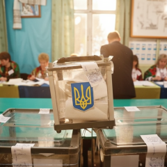 Выборы в Украине после войны