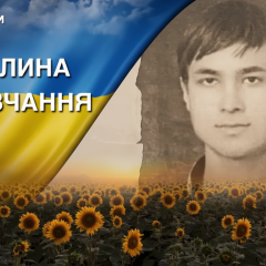 Скрипач Павел Бабий на фронте